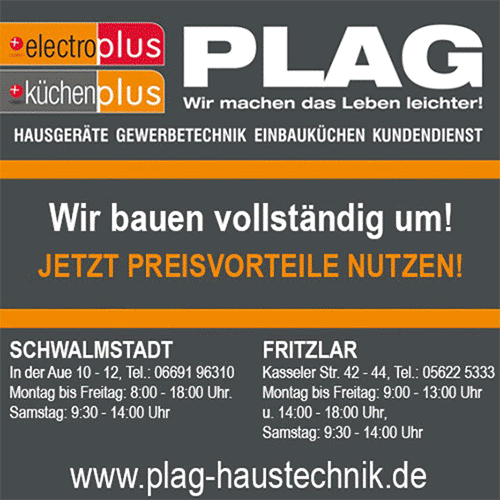 Plag-anigif-Dezember-2025
